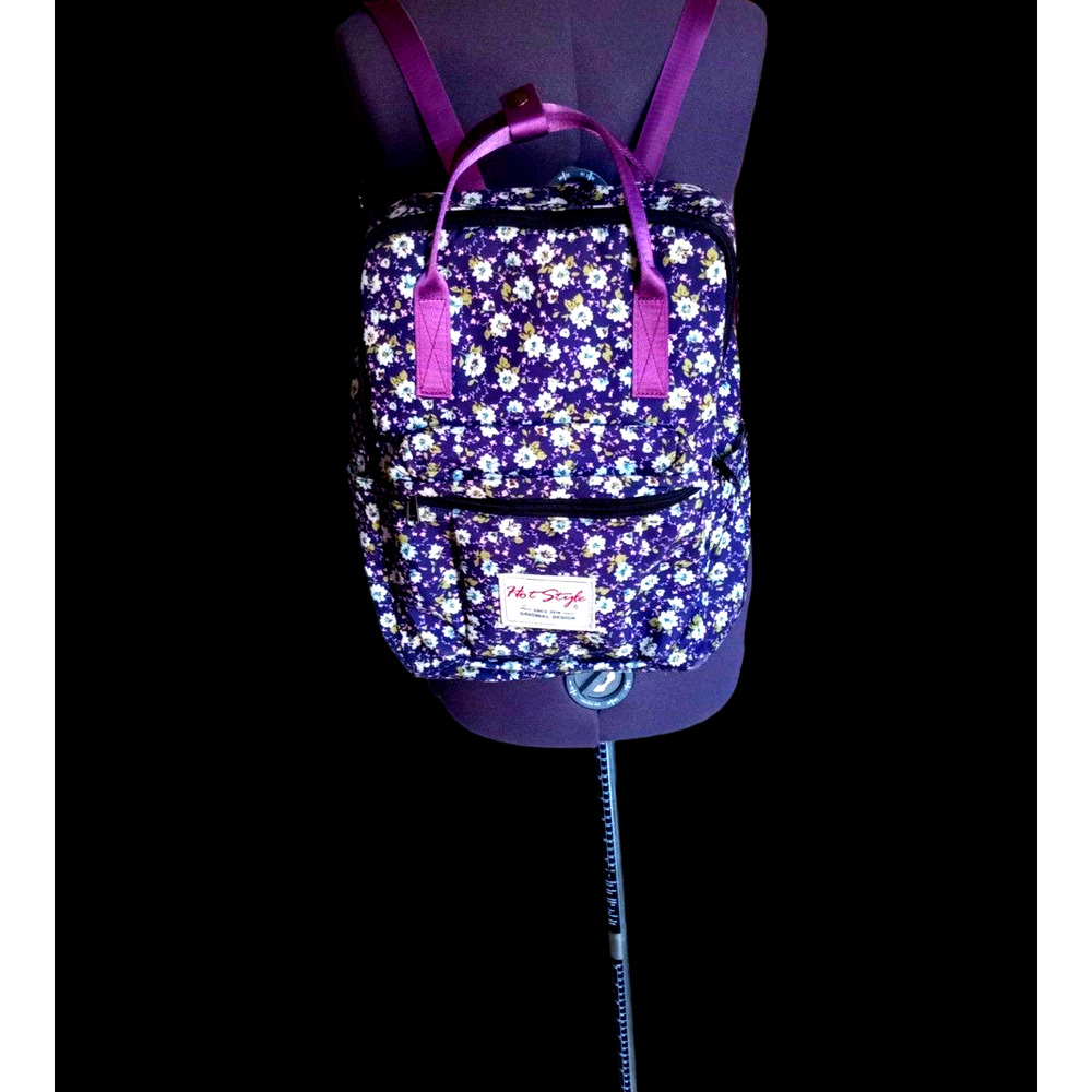 Bestie lavender floral backpack